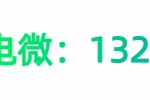 河南关于我们