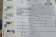 河南海员体检查那些