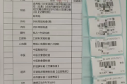 河南入职体检，福利体检